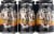 GoodLife Brewing Co. Comatose IPA Beer Perspective: front