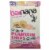 Barnana® Organic Ridged Himalayan Pink Sea Salt Plantain Chips Perspective: front