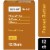 RXBAR® Peanut Butter Protein Bars Perspective: front