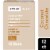 RXBAR® Coconut Chocolate Protein Bars Perspective: front