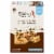 Blake's Chocolate Chip Crispy Treat Bars Perspective: front