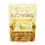 Fresh Bellies® Banana Fana-Fofana Perspective: front