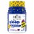 Zarbee's Natural Berry Flavor Children's Sleep with Melatonin Gummies Perspective: front