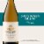 McBride Sisters Collection Sauvignon Blanc New Zealand White Wine Perspective: front