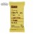 RXBAR® Banana Chocolate Walnut Protein Bars Perspective: front