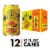 Mother Earth Tierra Madre Mexican Lager Craft Beer Perspective: front