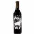 The Hidden Sea Red Blend Australian Wine Perspective: front