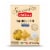 Pagani Cheese Ravioletti Perspective: front