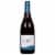 Oregon Del Rio Vineyard Rock Point Pinot Noir Wine Perspective: front
