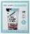 This Saves Lives Madagascar Vanilla Almond & Honey Bars Perspective: front