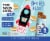 This Saves Lives™ Kids S'mores Blast Bars Perspective: front