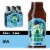 Funky Budda Brewery Hop Gun IPA Perspective: front