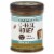 Savannah Bee Honey for Cheese Perspective: front