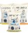 Clear Creek Lentil Pack: Green, Gold, Red Lentils, 12 LBS ( 3 - 4 LB Linen Bags) Perspective: front