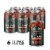 Lost Forty Brewing Ice Day Arkansas Winter IPA Craft Beer Perspective: front
