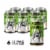 Lost Forty Brewing Rockhound IPA Craft Beer Perspective: front