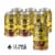 Lost Forty Brewing Juicy Details IPA Craft Beer Perspective: front