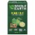 Whole Earth® Sweetener Co. Plant-Based Monk Fruit Sweetener Packets Perspective: front