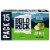 Bold Rock® Hard Apple Cider Perspective: front