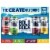 Bold Rock The Crate Outdoors Hard Cider Variety Pack Perspective: front