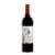 Tall Sage Cabernet Sauvignon Perspective: front