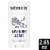 Schmidt's Lavender & Sage Aluminum Free Natural Deodorant Perspective: front
