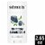 Schmidt's Women's & Men's Aluminum Free Vegan Deodorant Stick Charcoal & Magnesium Perspective: front