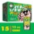 Fat Head's Brewery Sunshine Daydream Session IPA Craft Beer Cans Perspective: front