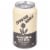 Groundwork Organic Nitro Cold Brew Coffee Perspective: front