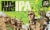 21st Amendment Brewery Brew Free! or Die IPA Perspective: front