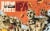 21st Amendment® Brew Free or Die Blood Orange IPA Perspective: front