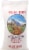 Blue Bird Flour Perspective: front