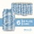 Crux Fermentation Project Crux Pilz Pilsner Craft Beer Perspective: front