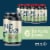 NØ MØ Non-Alcoholic Sunset Summit Hazy IPA Craft Beer Perspective: front