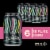 Crux Fermentation Project Glow Stick Hazy IPA Craft Beer Perspective: front