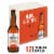 Revolver Blood & Honey Ale Wheat Beer Bottles Perspective: front