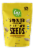 Go Raw Organic Sprouted Sea Salt Sunflower Seeds Perspective: front