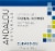 Andalou Naturals Lemon Sugar Facial Scrub Perspective: front