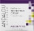 Andalou Naturals Age Defying Perfecting Cream Perspective: front