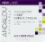 Andalou Naturals Age Defying Resveratrol Q10 Age Defying Night Repair Cream Perspective: front