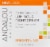 Andalou Naturals Purple Carrot and C Luminous Night Cream Brightening Perspective: front