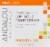 Andalou Naturals Purple Carrot and C Luminous Night Cream Brightening Perspective: front