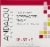 Andalou Naturals 1000 Roses Rosewater Mask Perspective: front