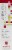 Andalou Naturals 1000 Roses Daily Shade Lotion SPF 18 Perspective: front