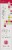 Andalou Naturals 1000 Roses Eye Revive Contour Gel Perspective: front