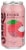Sanzo Lychee (Berry) Sparkling Water Can Perspective: front