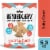BeyondChipz™ Salty Good Low-Carb Tortilla Chips Perspective: front