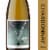 Sound & Fury Chardonnay Perspective: front