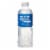 Pocari Sweat® Hydration Drink Bottle Perspective: front