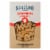 Cascatelli By Sporkful Perspective: front